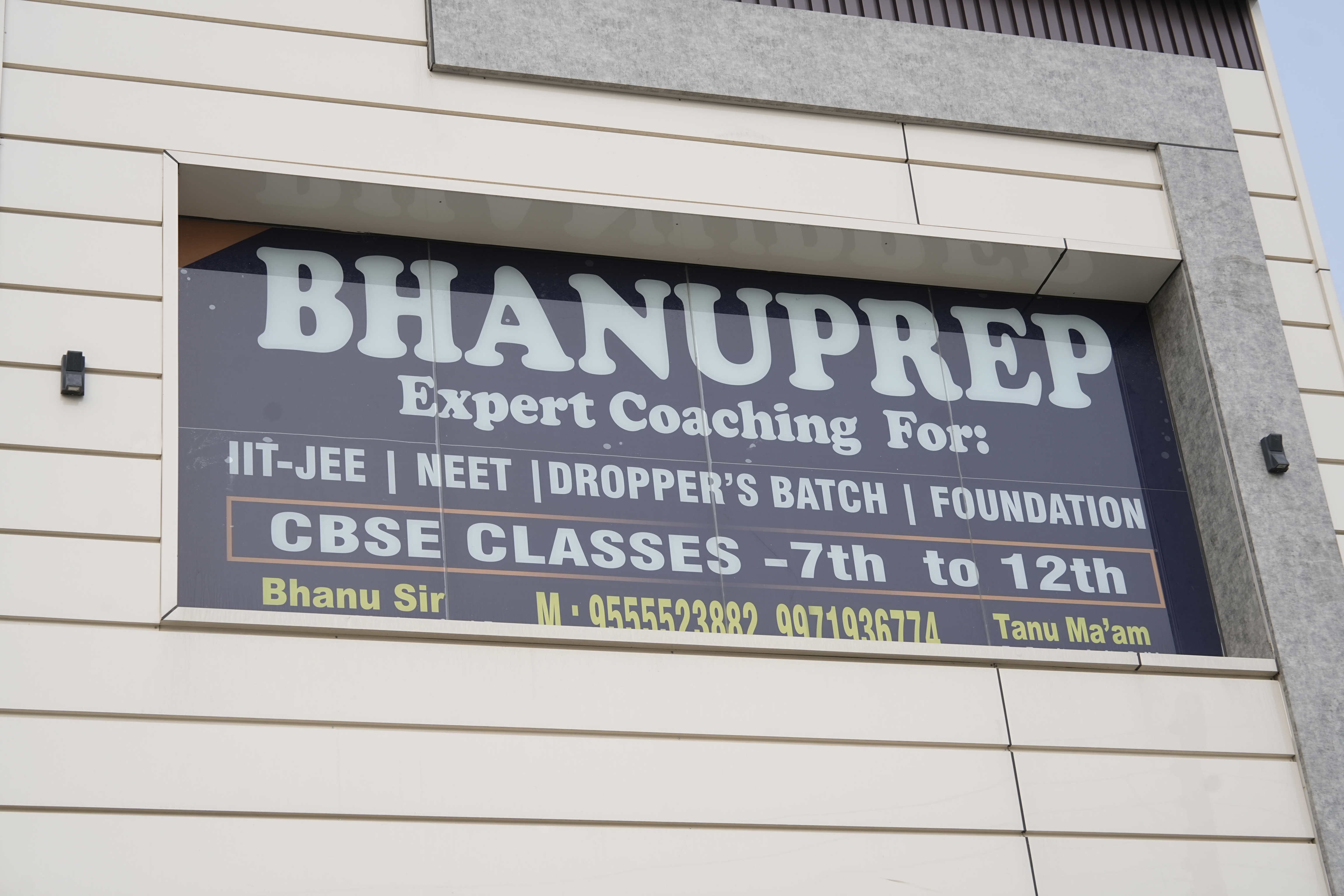 Boutique Academy Signage