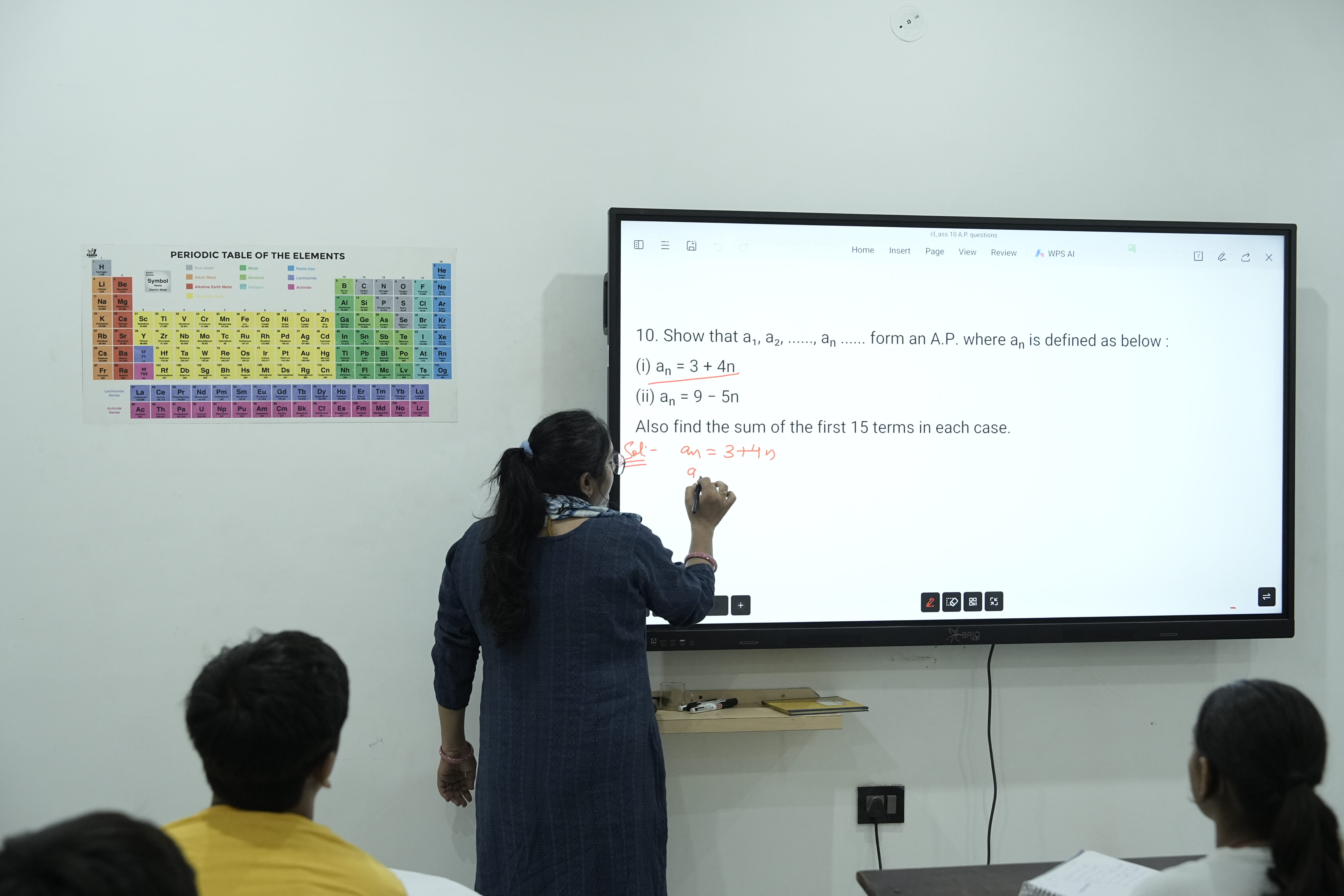 Bhanu Sir Core Discussion Group