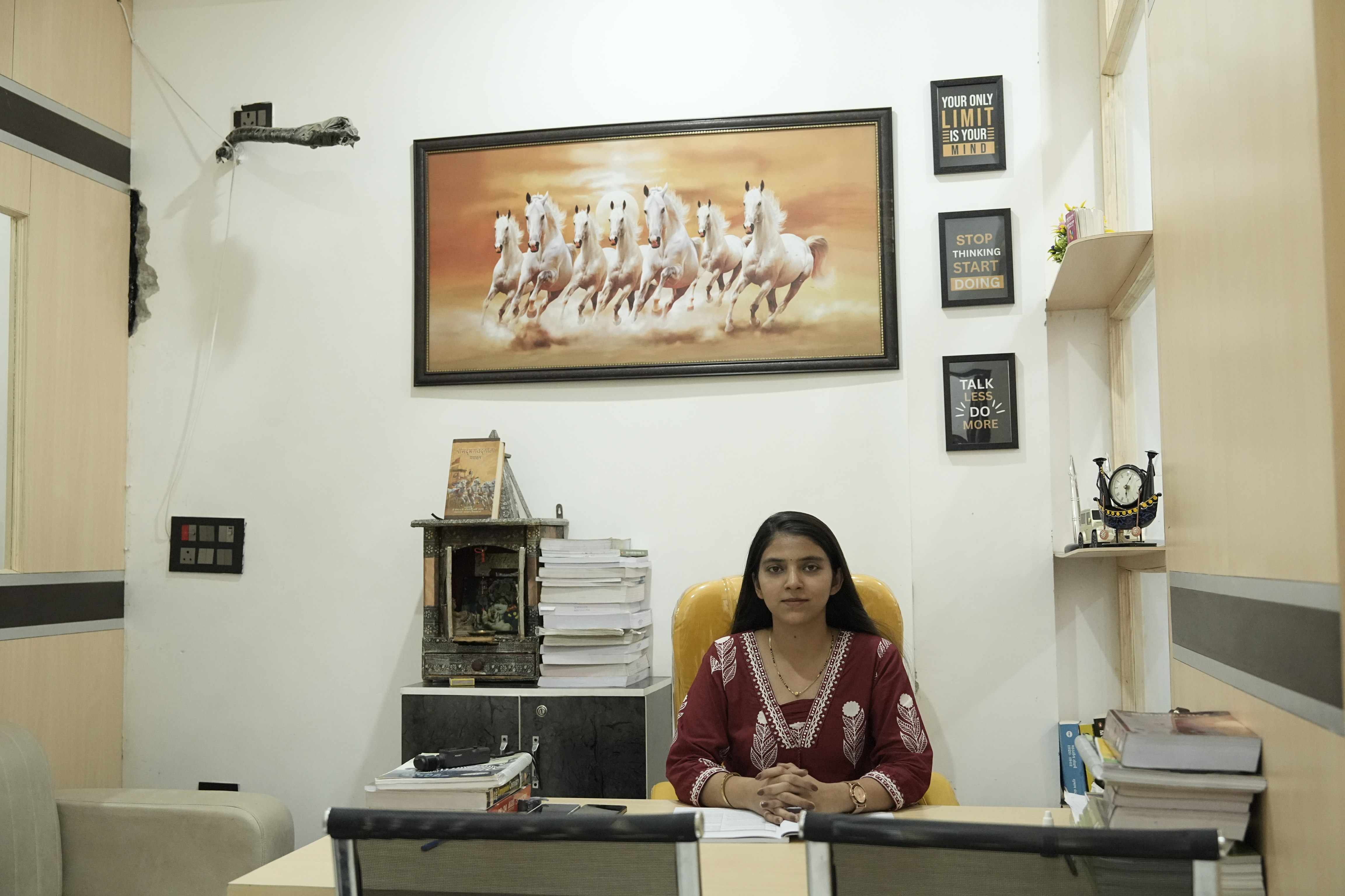 Consultation & Inquiry Lounge